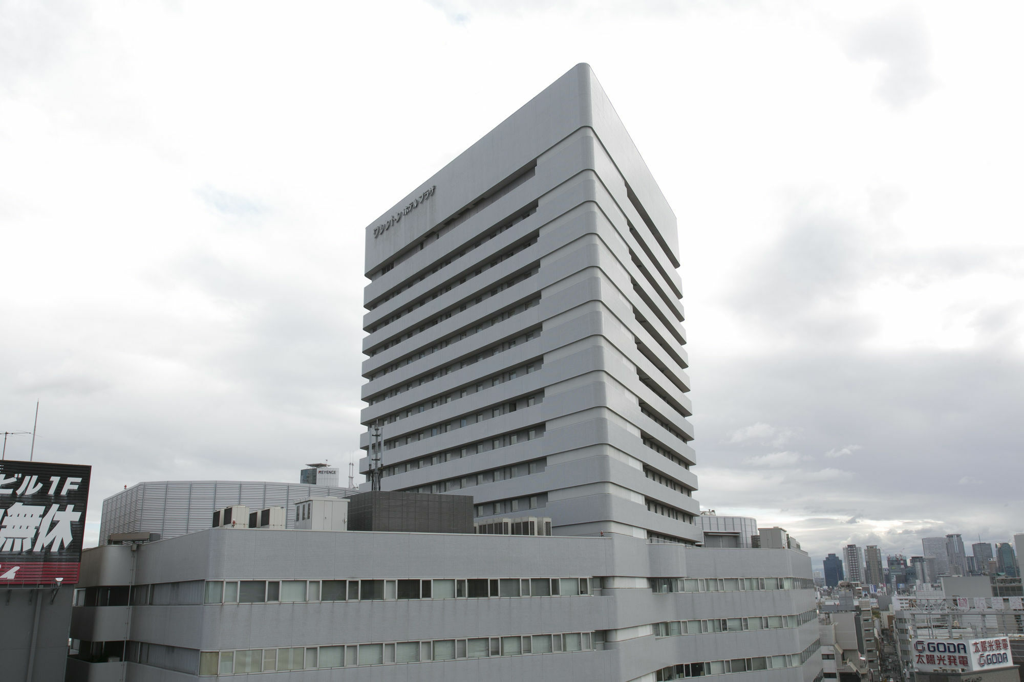 Shin Osaka Washington Hotel Plaza Exterior foto